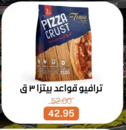 available at Beit El Gomla in Egypt - Cairo