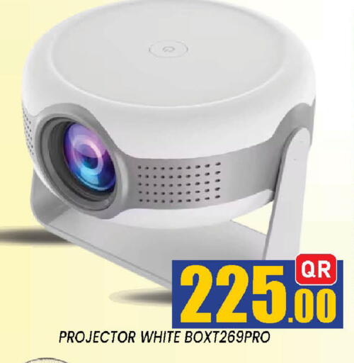 available at دوحة ستوب انح شوب هايبرماركت in قطر - الدوحة