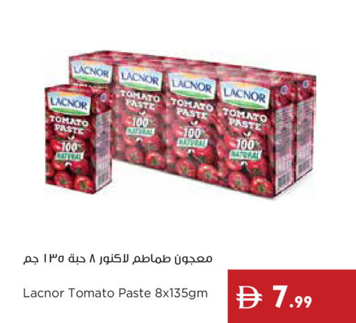 Tomato available at Istanbul Supermarket in UAE - Dubai