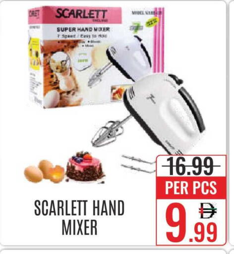 available at DAY STAR DEPARTMENT STORE.L.LC in UAE - Dubai
