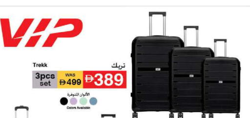 available at Lulu Hypermarket in UAE - Dubai