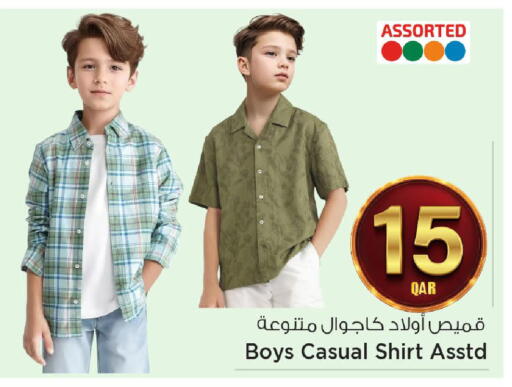 available at مارك & سيف in قطر - الشحانية