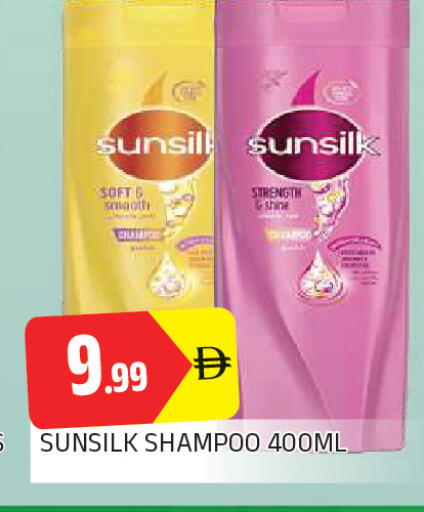 available at AL MADINA in UAE - Sharjah / Ajman