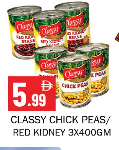 Peas available at Souk Al Mubarak Hypermarket in UAE - Sharjah / Ajman