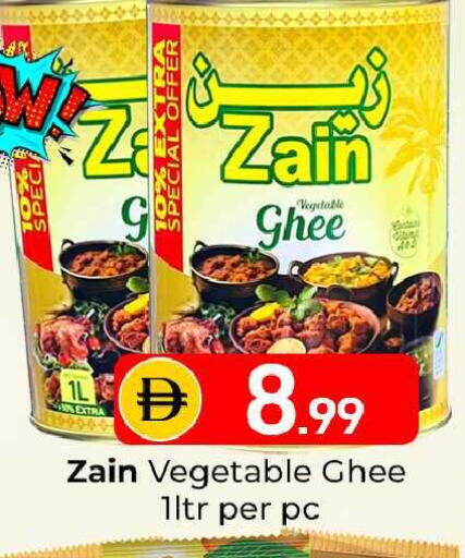 available at Mubarak Hypermarket Sharjah in UAE - Sharjah / Ajman