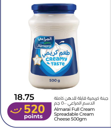 available at لولو هايبرماركت in الإمارات العربية المتحدة , الامارات - رَأْس ٱلْخَيْمَة