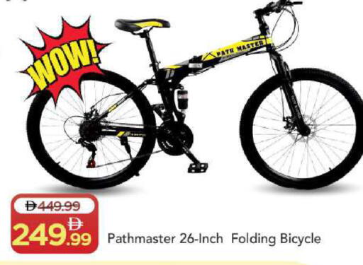 available at Mark & Save in UAE - Abu Dhabi