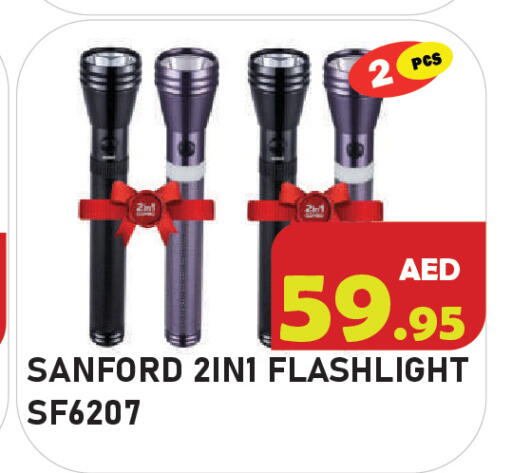 available at Baniyas Spike  in UAE - Abu Dhabi