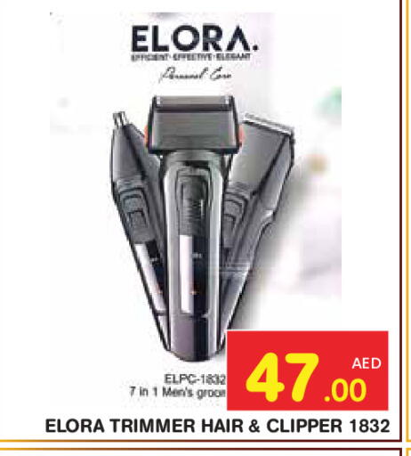 available at Baniyas Spike  in UAE - Abu Dhabi