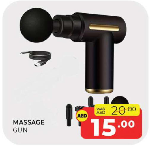 available at Al Madina  in UAE - Sharjah / Ajman