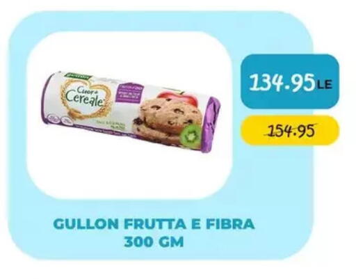 available at Point Market  in Egypt - Cairo