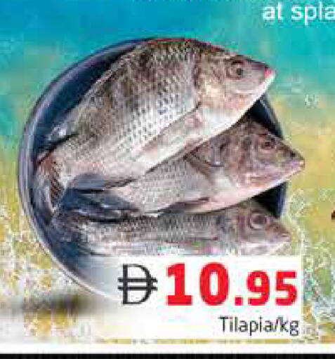 available at Pasons Hypermarket in UAE - Dubai