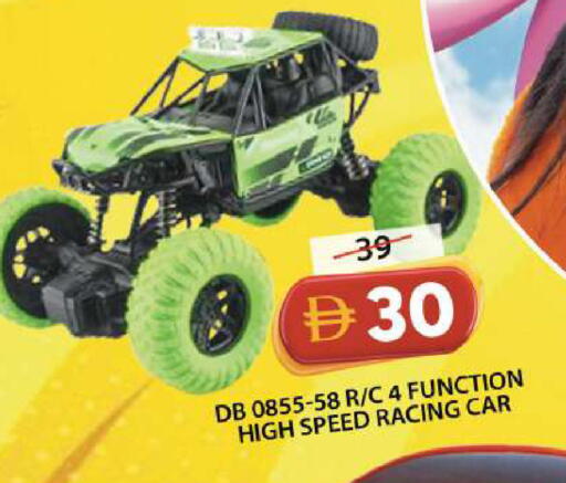 available at Grand Hyper Market in UAE - Sharjah / Ajman