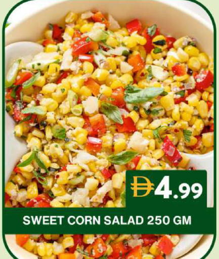 available at Grand Hyper Market in UAE - Dubai
