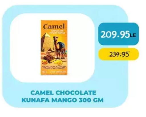 Mango available at Point Market  in Egypt - Cairo