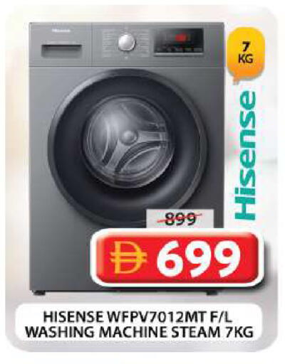available at Grand Hyper Market in UAE - Dubai