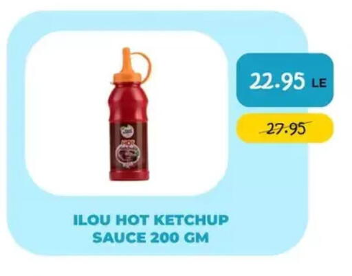 available at Point Market  in Egypt - Cairo
