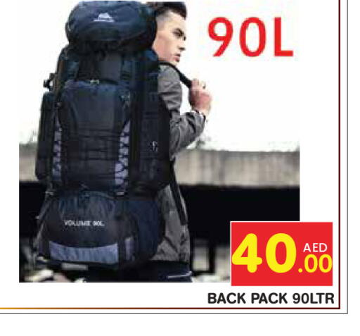 available at Baniyas Spike  in UAE - Abu Dhabi