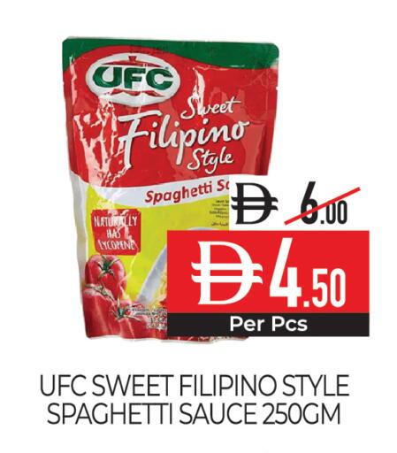 available at Delice Supermarket in UAE - Abu Dhabi