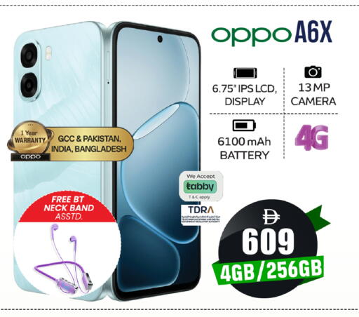 available at SAFARI HYPERMARKET  in UAE - Ras al Khaimah