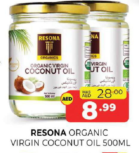 Coconut available at Al Madina  in UAE - Sharjah / Ajman