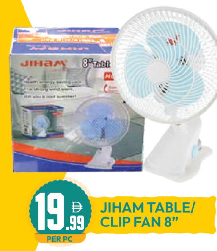 available at Dream Land in UAE - Dubai