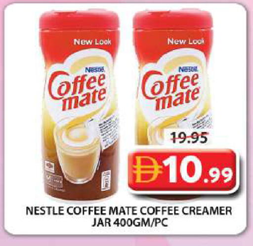 available at Grand Hyper Market in UAE - Sharjah / Ajman