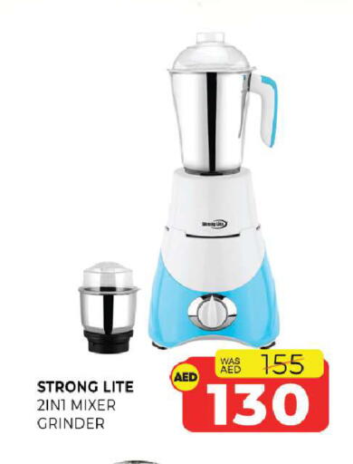 available at Al Madina  in UAE - Sharjah / Ajman