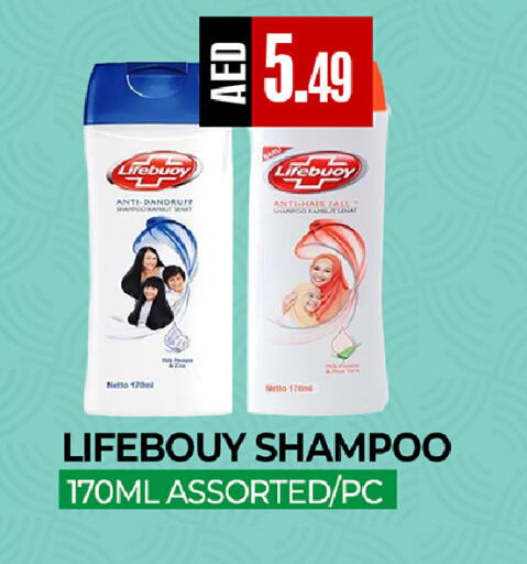 available at  RIVIERA SUPERMARKET L.L.C in UAE - Abu Dhabi