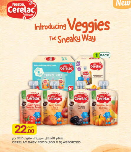 Banana Apple Sweet Potato Pumpkin available at Al Meera in Qatar - Al Wakra