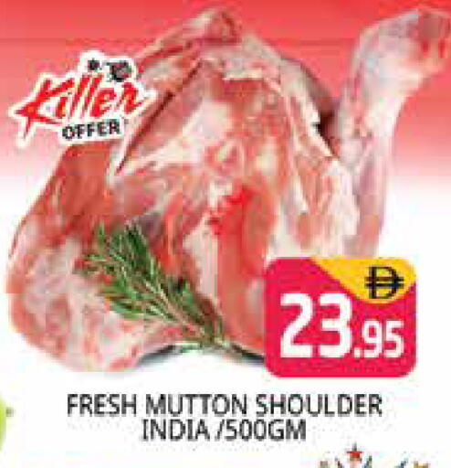 available at Pasons Hypermarket in UAE - Dubai