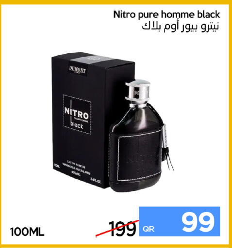 available at آي كونكت in قطر - الشحانية