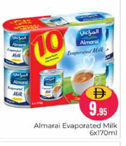 available at Pasons Hypermarket in UAE - Dubai