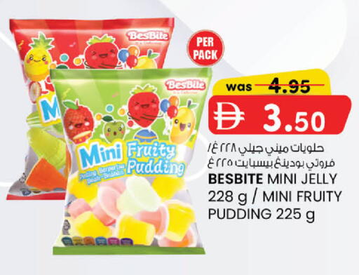 available at K.M Hypermarket in UAE - Sharjah / Ajman