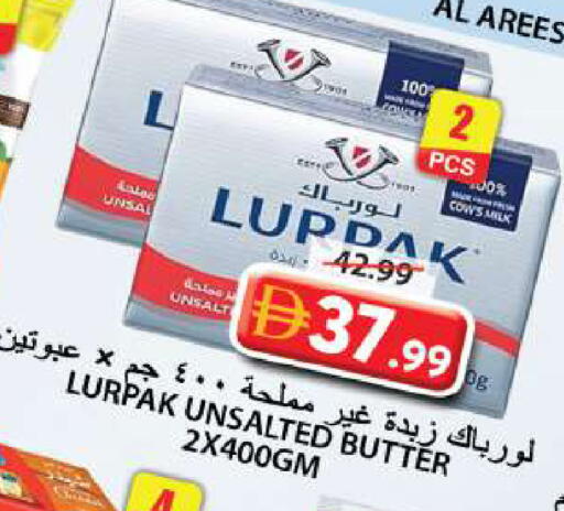 available at Grand Hyper Market in UAE - Sharjah / Ajman