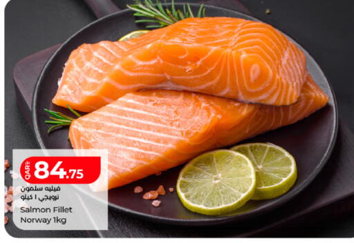 available at LuLu Hypermarket in Qatar - Al Khor