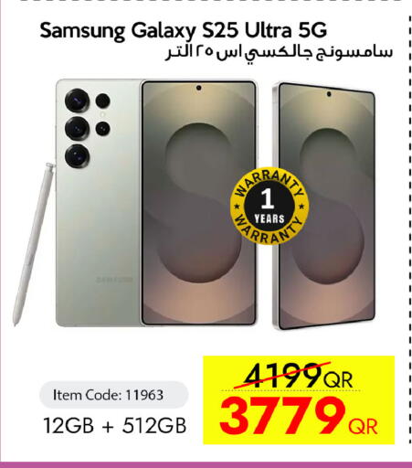 available at iCONNECT  in Qatar - Al Wakra
