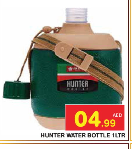 available at Baniyas Spike  in UAE - Abu Dhabi
