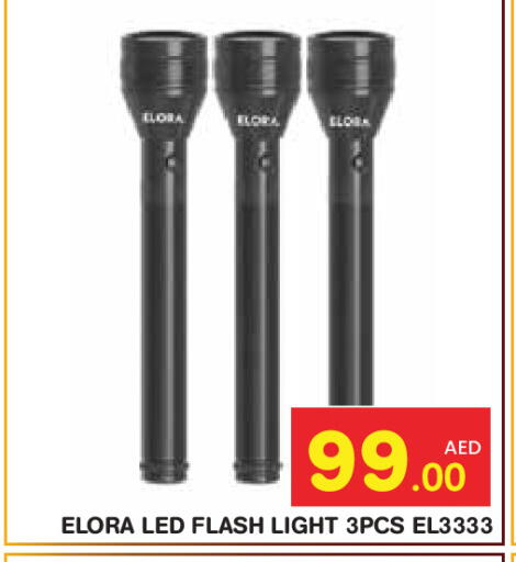 available at Baniyas Spike  in UAE - Abu Dhabi