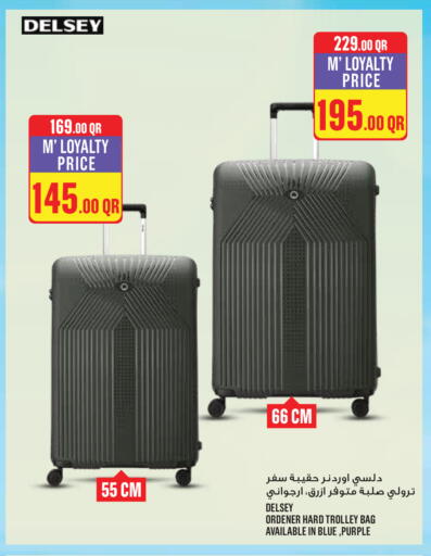 available at مونوبريكس in قطر - الدوحة