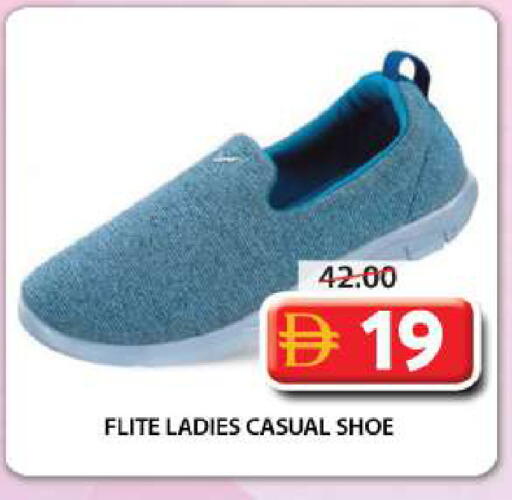 available at Grand Hyper Market in UAE - Sharjah / Ajman
