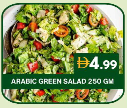 available at Grand Hyper Market in UAE - Dubai
