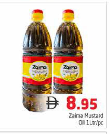 available at Pasons Hypermarket in UAE - Dubai