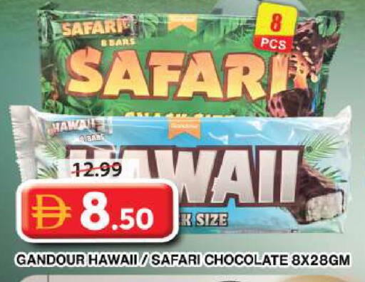 available at Grand Hyper Market in UAE - Dubai