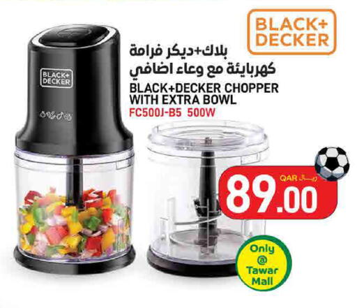 available at ســبــار in قطر - الضعاين