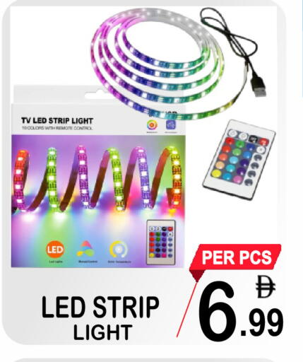 available at Friday Center in UAE - Dubai