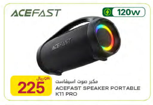 available at Al Meera in Qatar - Al Shamal