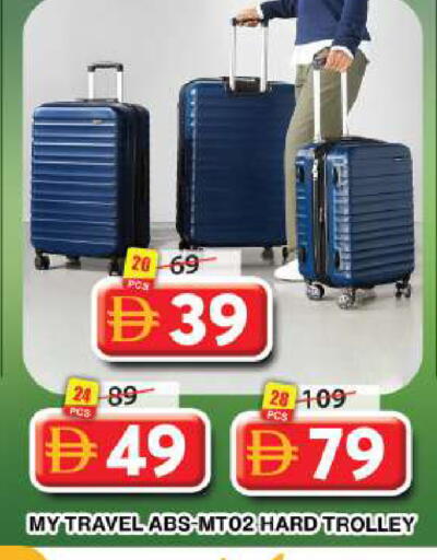 available at Grand Hyper Market in UAE - Dubai