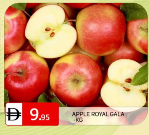 Apple available at TALAL MARKET in UAE - Dubai