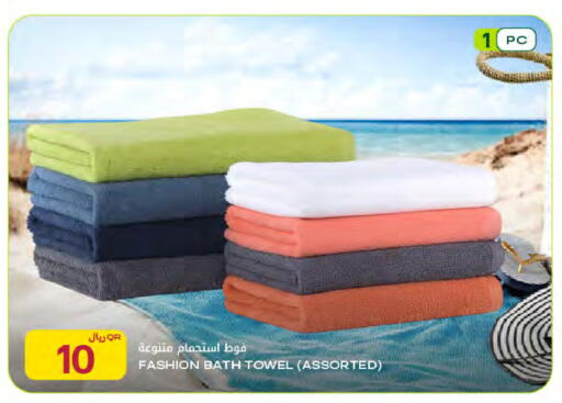 available at شركة الميرة للمواد الاستهلاكية in قطر - الريان